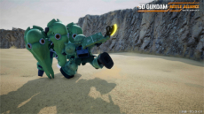 ꡼ No.030 | SD Хȥ륢饤󥹡פо줹륪ꥸʥ륭䥪ꥸʥ뵡Τʤɤξ餫ˡGRξĹȤʤꡤĤ줿ʤʪ