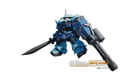 ꡼ No.054 | SD Хȥ륢饤󥹡פо줹륪ꥸʥ륭䥪ꥸʥ뵡Τʤɤξ餫ˡGRξĹȤʤꡤĤ줿ʤʪ