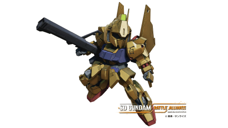 ꡼ No.056 | SD Хȥ륢饤󥹡פо줹륪ꥸʥ륭䥪ꥸʥ뵡Τʤɤξ餫ˡGRξĹȤʤꡤĤ줿ʤʪ