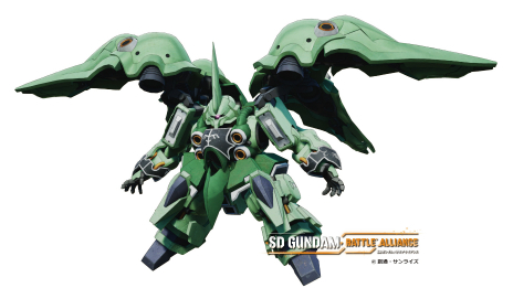 ꡼ No.057 | SD Хȥ륢饤󥹡פо줹륪ꥸʥ륭䥪ꥸʥ뵡Τʤɤξ餫ˡGRξĹȤʤꡤĤ줿ʤʪ