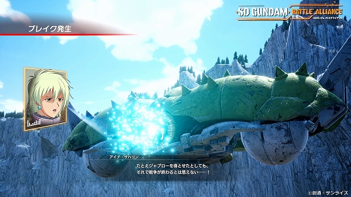 ꡼ No.002 | SD Хȥ륢饤󥹡ס֥쥤ȥ롼ߥå֡νƥࡤѥåȥʤɤκǿ󤬸