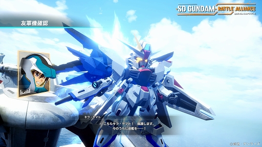 ꡼ No.003 | SD Хȥ륢饤󥹡ס֥쥤ȥ롼ߥå֡νƥࡤѥåȥʤɤκǿ󤬸