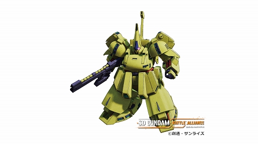 ꡼ No.022 | SD Хȥ륢饤󥹡ס֥쥤ȥ롼ߥå֡νƥࡤѥåȥʤɤκǿ󤬸