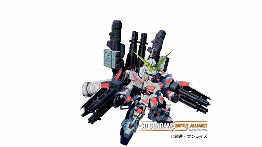 ꡼ No.024 | SD Хȥ륢饤󥹡ס֥쥤ȥ롼ߥå֡νƥࡤѥåȥʤɤκǿ󤬸