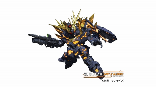 ꡼ No.026 | SD Хȥ륢饤󥹡ס֥쥤ȥ롼ߥå֡νƥࡤѥåȥʤɤκǿ󤬸