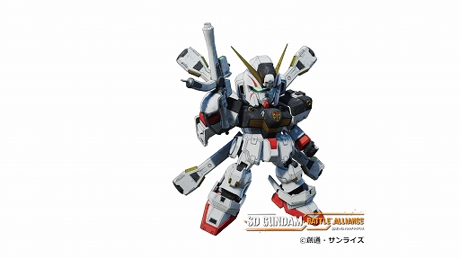 ꡼ No.028 | SD Хȥ륢饤󥹡ס֥쥤ȥ롼ߥå֡νƥࡤѥåȥʤɤκǿ󤬸