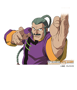 ꡼ No.033 | SD Хȥ륢饤󥹡ס֥쥤ȥ롼ߥå֡νƥࡤѥåȥʤɤκǿ󤬸