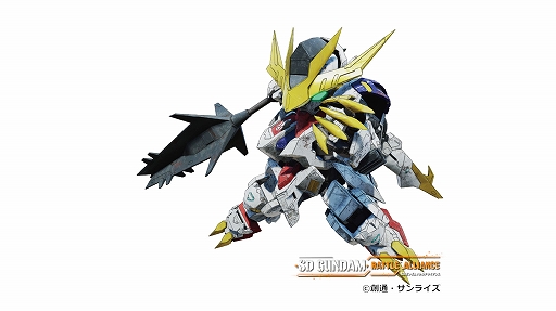 ꡼ No.048 | SD Хȥ륢饤󥹡ס֥쥤ȥ롼ߥå֡νƥࡤѥåȥʤɤκǿ󤬸