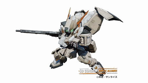 ꡼ No.050 | SD Хȥ륢饤󥹡ס֥쥤ȥ롼ߥå֡νƥࡤѥåȥʤɤκǿ󤬸