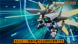 画像ギャラリー No.004のサムネイル画像 / 「SDガンダム バトルアライアンス」,プレイ動画第2弾としてマルチプレイ編を公開。大型モビルアーマーとの戦闘シーンも収録
