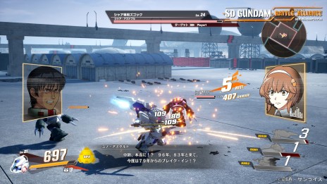 ꡼ No.024 | SD Хȥ륢饤󥹡ס֥쥤Х󥵡ʤɤΥॷƥब餫