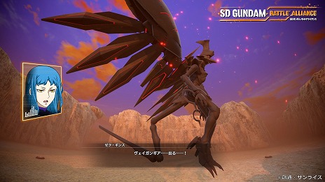 ꡼ No.036 | SD Хȥ륢饤󥹡סܺꥸʥΥӥ륢ޡDLC1ơȿäȷѾɤλﵡΤ餫