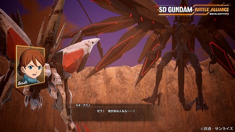 ꡼ No.038 | SD Хȥ륢饤󥹡סܺꥸʥΥӥ륢ޡDLC1ơȿäȷѾɤλﵡΤ餫