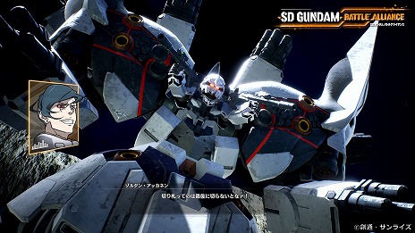 ꡼ No.042 | SD Хȥ륢饤󥹡סܺꥸʥΥӥ륢ޡDLC1ơȿäȷѾɤλﵡΤ餫