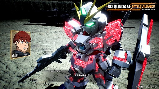 ꡼ No.051 | SD Хȥ륢饤󥹡סܺꥸʥΥӥ륢ޡDLC1ơȿäȷѾɤλﵡΤ餫