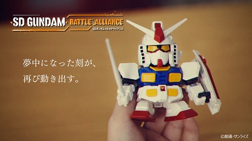 ꡼ No.001 | SD Хȥ륢饤󥹡סǯ夫ƤǤץ䥲ब¼̥ץ⡼