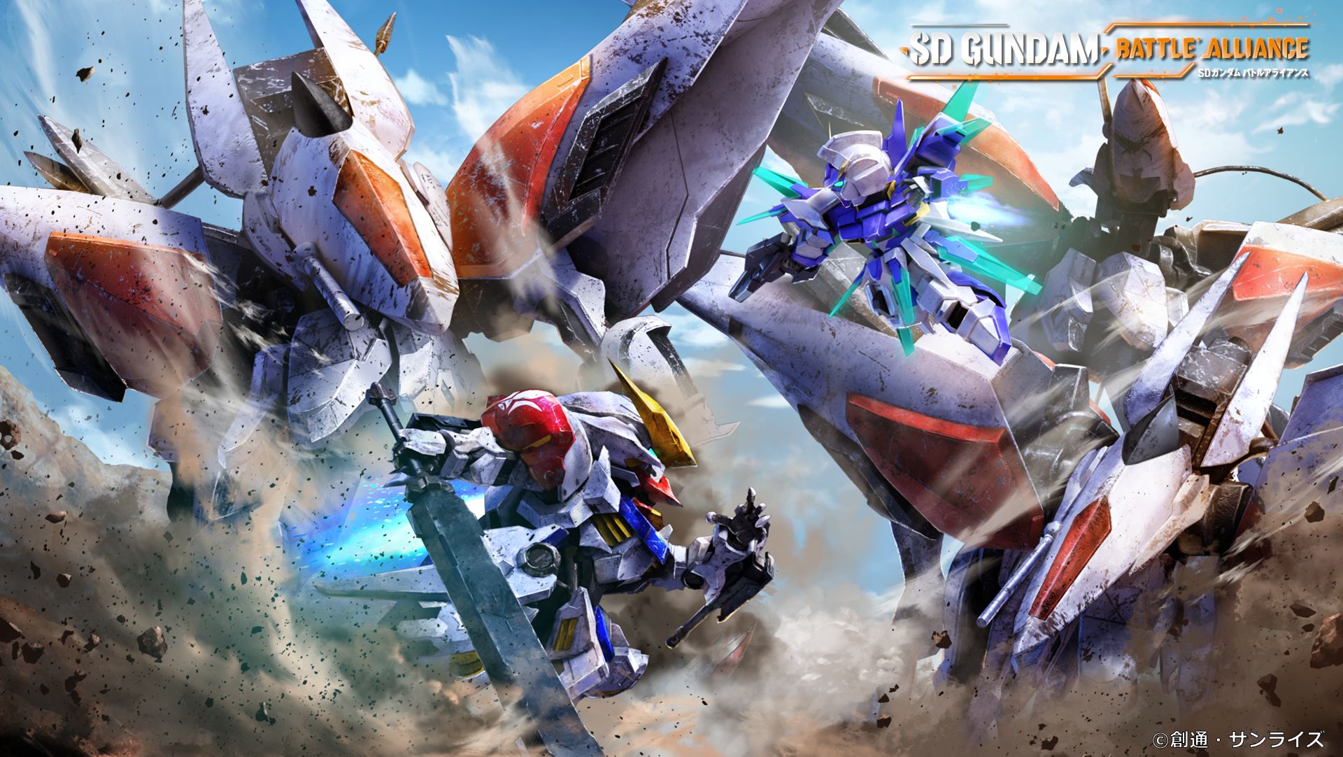 PS4 SDガンダム　バトルアライアンス　機動戦士ガンダム