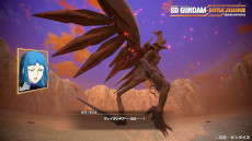 ꡼ No.001 | SD Хȥ륢饤󥹡סͭDLC1ơȿäȷѾۿϡȥAGE-FXɤȡȥʥƥ֥Cɤо