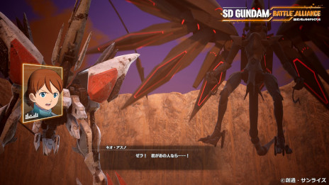 ꡼ No.003 | SD Хȥ륢饤󥹡סͭDLC1ơȿäȷѾۿϡȥAGE-FXɤȡȥʥƥ֥Cɤо