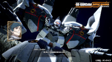 ꡼ No.005 | SD Хȥ륢饤󥹡סͭDLC1ơȿäȷѾۿϡȥAGE-FXɤȡȥʥƥ֥Cɤо