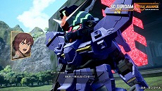 ꡼ No.007Υͥ / SD Хȥ륢饤󥹡סDLC2ơȷȸεΡɤ꡼Υڥꥪɥ饴󡤥ࡼ󥬥ब