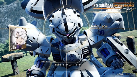 ꡼ No.008Υͥ / SD Хȥ륢饤󥹡סDLC2ơȷȸεΡɤ꡼Υڥꥪɥ饴󡤥ࡼ󥬥ब