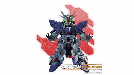 画像ギャラリー No.011のサムネイル画像 / 「SDガンダム バトルアライアンス」,DLC第2弾“月と光の騎士”を本日リリース。騎士スペリオルドラゴン,ムーンガンダムが参戦