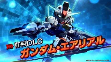 画像ギャラリー No.006のサムネイル画像 / ガンダム・エアリアルが参戦。「SDガンダム バトルアライアンス」の有料DLC“機動戦士ガンダム 水星の魔女”パックを配信開始