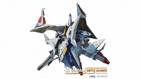 ���������꡼ No.016�Υ���ͥ������ / ��SD������� �Хȥ륢�饤���󥹡ס�DLC��2�Ƥ�9��29���˥�꡼������3�ƤޤǤ˼�Ͽ����뿷����ƥ�Ĥ�Ҳ𤹤�PV��������