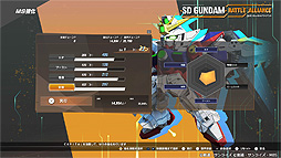 SDガンダム バトルアライアンス