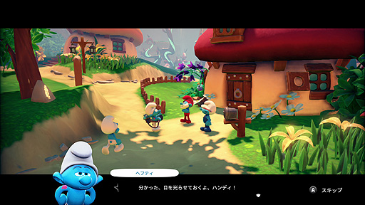 The Smurfs Mission Vileaf(スマーフ 邪悪な葉っぱ大作戦)」日本語版