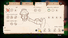 ���������꡼ No.010�Υ���ͥ������ / ��The Smurfs Mission Vileaf�ʥ��ޡ��� �ٰ����դä������ˡ����ܸ��Ǥ�PS5��Switch��PS4�˸�����4��14��ȯ���