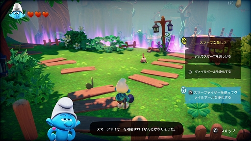 画像ギャラリー No.007のサムネイル画像 / PS5/PS4/Switch「The Smurfs Mission Vileaf(スマーフ 邪悪な葉っぱ大作戦)」日本語版が本日発売に。ローンチトレイラーも公開