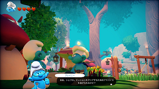 画像ギャラリー No.016のサムネイル画像 / PS5/PS4/Switch「The Smurfs Mission Vileaf(スマーフ 邪悪な葉っぱ大作戦)」日本語版が本日発売に。ローンチトレイラーも公開