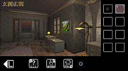 画像ギャラリー No.004のサムネイル画像 / Switch版「からくり洋館からの脱出」本日リリース。発売記念のセールを実施中