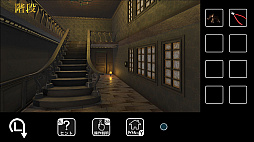 画像ギャラリー No.005のサムネイル画像 / Switch版「からくり洋館からの脱出」本日リリース。発売記念のセールを実施中