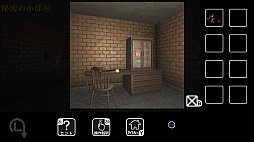 画像ギャラリー No.007のサムネイル画像 / Switch版「からくり洋館からの脱出」本日リリース。発売記念のセールを実施中