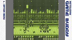 ツクールシリーズ ランブルドラゴン