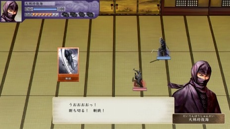 ꡼ No.012 | ΩV DXפΥץ쥪47˳ϡãϺĿˡŷϺʤɿ𾭤100̾ɲ