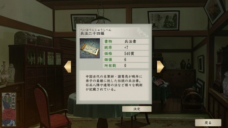 ꡼ No.015 | ΩV DXפΥץ쥪47˳ϡãϺĿˡŷϺʤɿ𾭤100̾ɲ