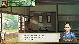 画像ギャラリー No.006のサムネイル画像 / PC/Switch「太閤立志伝V DX」プレオーダー開始。太閤立志伝Vに追加要素を加えたHDリマスター版