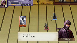 画像ギャラリー No.008のサムネイル画像 / PC/Switch「太閤立志伝V DX」プレオーダー開始。太閤立志伝Vに追加要素を加えたHDリマスター版