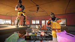 画像ギャラリー No.003のサムネイル画像 / 「Road 96」,PS版/Xbox版が本日発売に。独裁主義の政府から逃れるために国境を目指してヒッチハイクを続ける若者の姿を描くADV