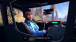画像ギャラリー No.009のサムネイル画像 / 「Road 96」,PS版/Xbox版が本日発売に。独裁主義の政府から逃れるために国境を目指してヒッチハイクを続ける若者の姿を描くADV