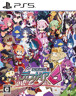 ꡼ No.003Υͥ / PS5ǡ⳦ﵭǥ6ȯ䡣꡼奭򥢥ĤBGM˾褻ƾҲ𤹤PV