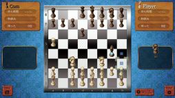 画像ギャラリー No.007のサムネイル画像 / 「SIMPLEシリーズ for Nintendo Switch Vol.1 THE テーブルゲーム」の無料アップデートパッチを配信。チェスとバックギャモンが追加