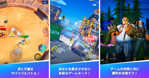 画像ギャラリー No.003のサムネイル画像 / スマホ&PC向けの新作「GOLDEN BROS」が配信開始に。3対3のバトルを短時間で楽しめるカジュアルシューティング
