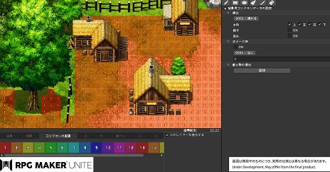 ꡼ No.004 | RPG Maker UniteסǽȰ糨ޥåסɤξܺ٤緿ѡĤȤȤ߹碌ǡڤޥåפǤ