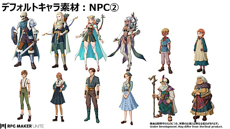 ꡼ No.010 | RPG Maker Uniteפκǿ󡣥եȤѰդ줿ǥեȥ饯򤹤٤Ƹ