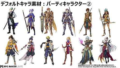 ꡼ No.014 | RPG Maker Uniteפκǿ󡣥եȤѰդ줿ǥեȥ饯򤹤٤Ƹ